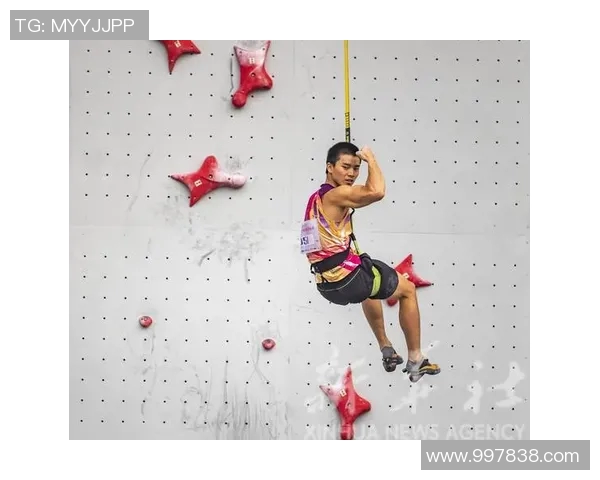 西安飞盘队在世界攀岩锦标赛中以51分稳居积分榜首位