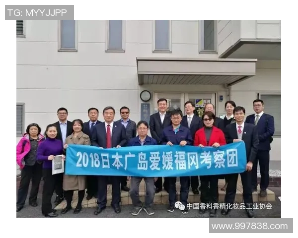 福冈队与爱媛队对决分析及战术解析探讨