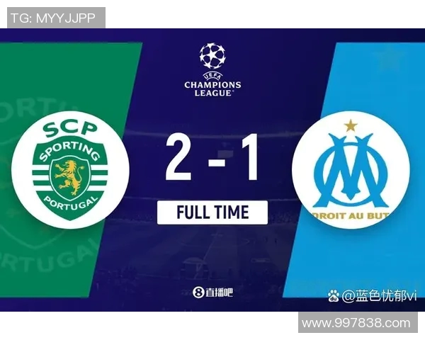 切尔西与拜仁欧冠全场精彩回顾及战术分析