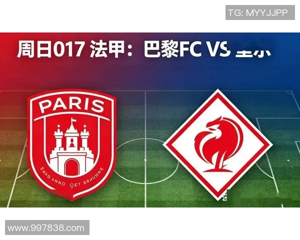 法甲精彩对决里尔与南特的比分分析与赛后点评